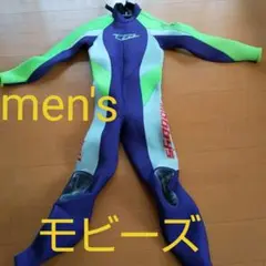 お値下げモビーズ メンズ ウェットスーツ スキューバダイビング フルスーツ 美品