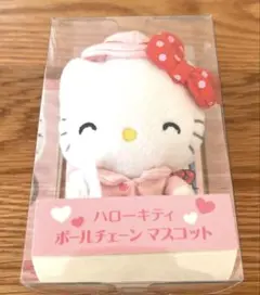 未開封★ご案内キティ　ボールチェーンマスコット