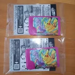 ⭐バラ売り可1つ300円⭐　スペシャルフレンダピック　ピカチュウ　2つセット