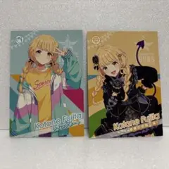 アイドルマスターツアーズ ツアマス　藤田ことね　2種　学マス
