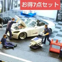 2025年最新】#64分の1フィギュアの人気アイテム - メルカリ