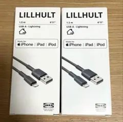 LILLHULT リルフルトUSB-A-Lightning ダークグレー1.5m