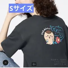 【新品】ちいかわ　GU Ｔシャツ　くりまんじゅう　S グレー