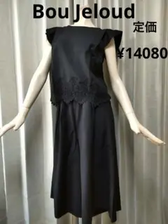 新品未使用❣️✨Bou Jeloud 半袖トップス パンツ セットアップ 黒
