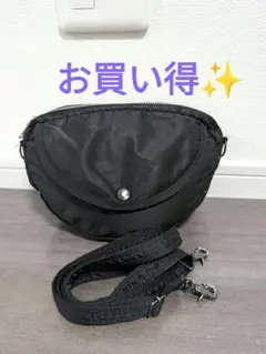 【お買い得】✨ボータータンカーショルダーバック 定価１３７５０円