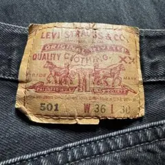 希少【90s】Levi's 501 USA製 後染めブラック W36 L30