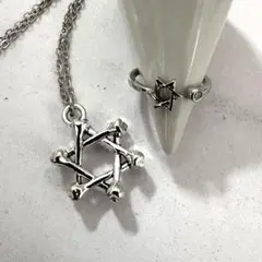 六芒星デザイン ネックレス リング セットASTRO 新品未使用
