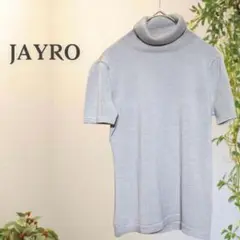 ジャイロ タートルニットカットソー (M) グレー ハイネック 半袖 トップス