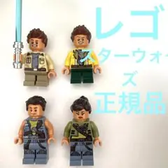 【レゴスターウォーズ】フリーメーカー三兄弟【帝国軍エージェントナアレとの対決】