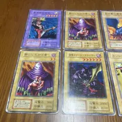 初期　遊戯王トレーディングカード８枚セット