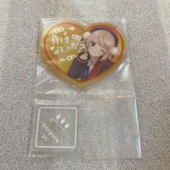 しぐれうい　一番くじ　H賞 アクリルスタンド