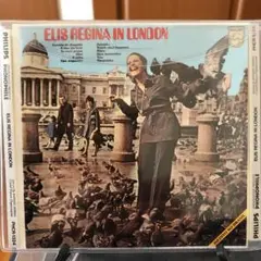国内盤 正規品 Elis Regina In London レコード LP Amazon.co.jp: イン・ロンドン: ミュージック