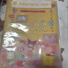 サンリオ 推し活 フォトアルバム