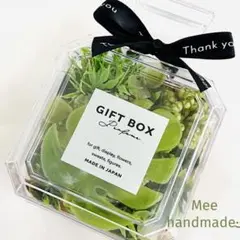 ボトルフラワー 香水ボトル フラワーギフト グリーン モンステラ 多肉植物 14