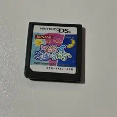 とんがりボウシと魔法の365にち DSソフト