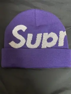 Supreme 紫色 ニット帽