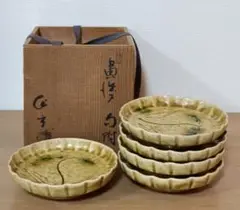和食器　黄瀬戸　加藤春二作　桐文　銘々皿　六客　共箱　C　7435 和食器 黄瀬戸 加藤春二作 桐文 銘々皿 六客 共箱