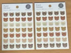 Item thumbnail for item d8049406-1bf6-493f-a4a9-129d04f85ded