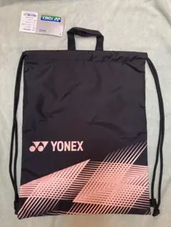 【新品・未使用】ヨネックス YONEX マルチケース テニス・バドミントン