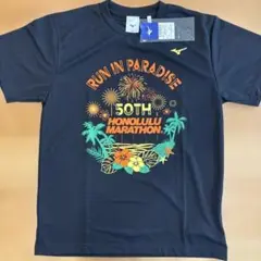 【新品】ミズノ ランニングウェア M ホノルルマラソン50周年記念 Tシャツ
