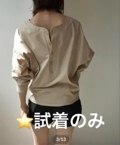 【新品未使用】Lavish Gate オールインワン スイムウェア Lavish Gate ラヴィッシュゲートオールインワンスイムウェア