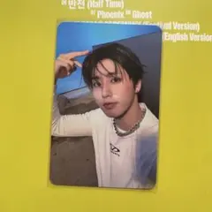 Stray Kids スキズ KARMA 両面 トレカ ハン