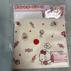 Hello Kitty ポイントカードケース　新品