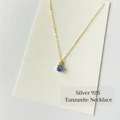 Item thumbnail for item bbe6caba-148e-4b12-85ec-1b88c72c4fe6