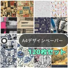 Item thumbnail for item d94e4c26-9441-4d4c-9660-6d8af0131c1d
