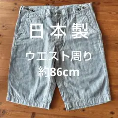 RUGGED FACTORY ハーフパンツ・ショートパンツ