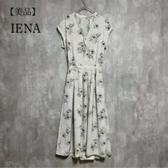 美品 IENA イエナ ストライプフラワースキッパーシャツワンピース ポケット付