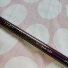 【最終値下げ！】【ジャンク品】修理可！がま磯 グレ Special 1.5 53 Yahoo!オークション -「がま磯 グレスペシャル 1-53」の落札相場