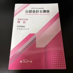 m54666058670_1.jpg?1755699486