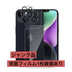 Item thumbnail for item 66865fd1-34ff-4029-967c-130d6bafef9a