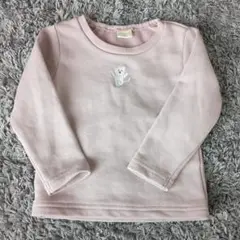 Item thumbnail for item 0f90983e-b7c1-4f3d-bc00-60fa9d6cb1b1