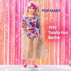 ポップマート　pop mart　バービー　1992　フィギュア　Barbie