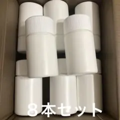 空き容器８本セット