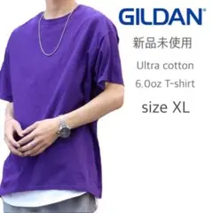 新品未使用 ギルダン ウルトラコットン 無地 半袖Tシャツ パープル XL