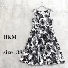 Item thumbnail for item c26c7515-6c9f-4eeb-98a0-3323528340a7