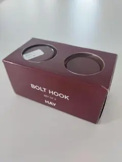 HAY BOLT HOOK SET OF 2　ダークブラウン
