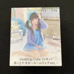 ☆リコリスリコイル フィギュア たきな