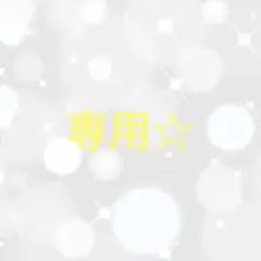 Item thumbnail for item 7d2a01d0-b5b5-4247-81b8-79d22f20474e