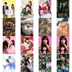 Item thumbnail for item 1878a4cd-5e3f-484e-8b56-24db1138a44b