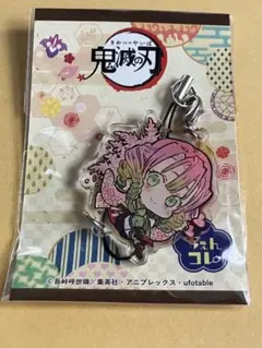 甘露寺蜜璃(誕生花ver.) ちぇいんコレクション 鬼滅の刃　アクキー