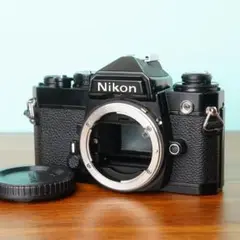 Item thumbnail for item 42f46841-37e1-4d40-a8e1-f808f5d10c30