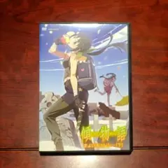 傾物語　まよいキョンシー（下）DVD　訳アリ