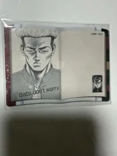 ろくでなしBLUES 見開きふせん