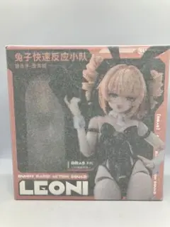 Sniper・レオーニ 1/12 可動フィギュア[溯行Sushing]