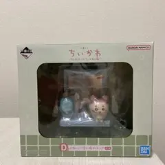 Item thumbnail for item 28795809-5c9d-42c1-87d1-40a35cf69c96