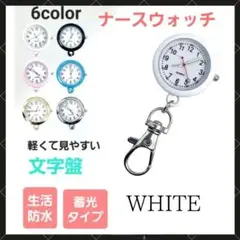 Item thumbnail for item 805d92f2-3687-4651-80a4-4950346530cf